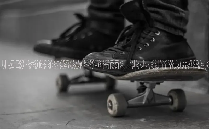 必一体育网页入口梯哥哥科技