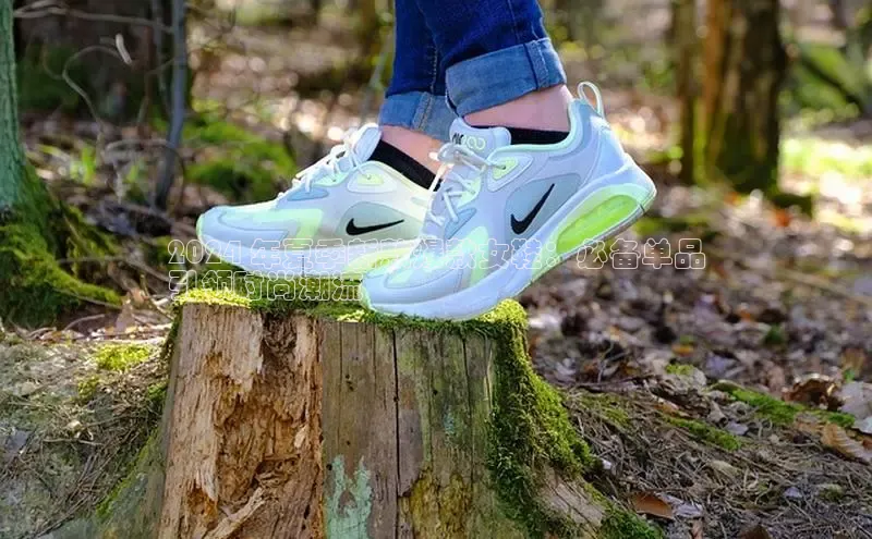 B-sports宇信科技2024 年夏季新款爆款女鞋：必备单品
引领时尚潮流