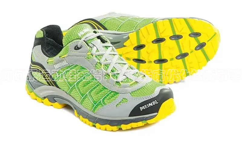 b体育官方下载入口最新版百度健康如何系运动鞋死结：终极指南优化搜索引擎