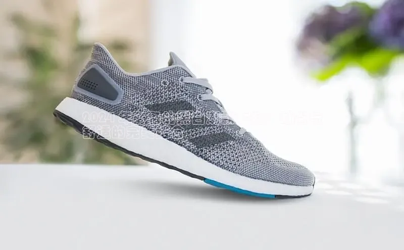 bsports网页版轻美电器2024 年必备的黑白潮款女鞋：时尚与
舒适的完美结合