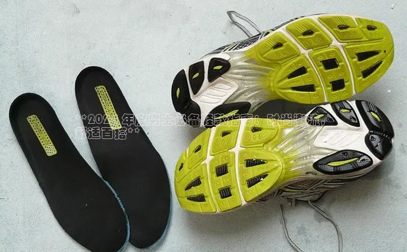 b体育在线登录网页版华扬联众**2024 年度男士必备鞋款指南：时尚潮流，
舒适百搭**