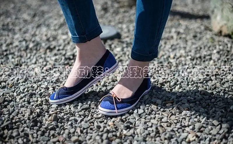 Bsport体育APP下载全站江铃新能源安踏绵绵弹运动鞋：极致舒适，弹性十足