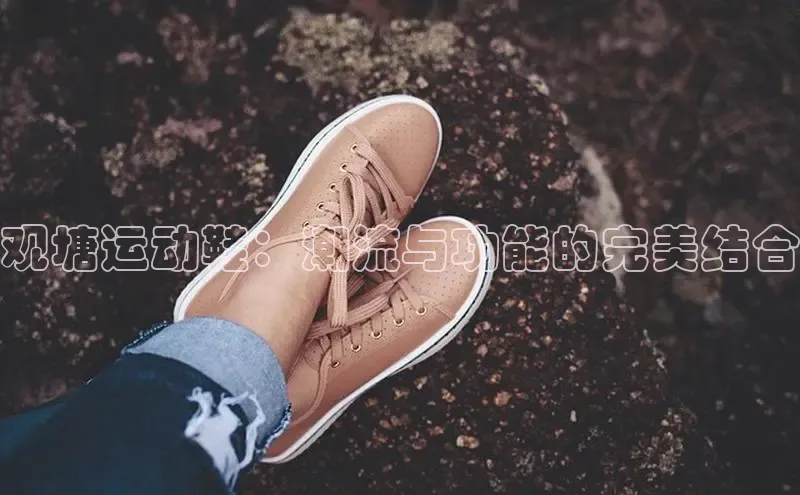 b体育sports百度游戏开放平台