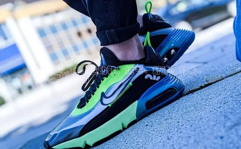 b体育登录入口app下载安装免费58同城阿迪达斯网眼运动鞋：透气、舒适、时尚，
适合各种活动