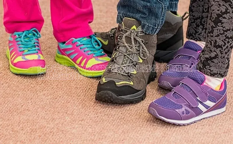 必一运动官网百度取证给孩子买一双优质的安踏白色运动鞋 | 值得信赖
的儿童运动鞋