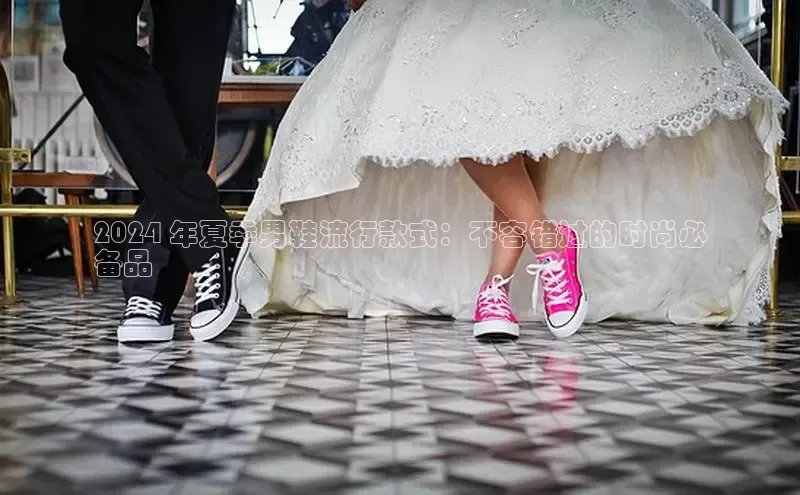 B体育必一官网网易