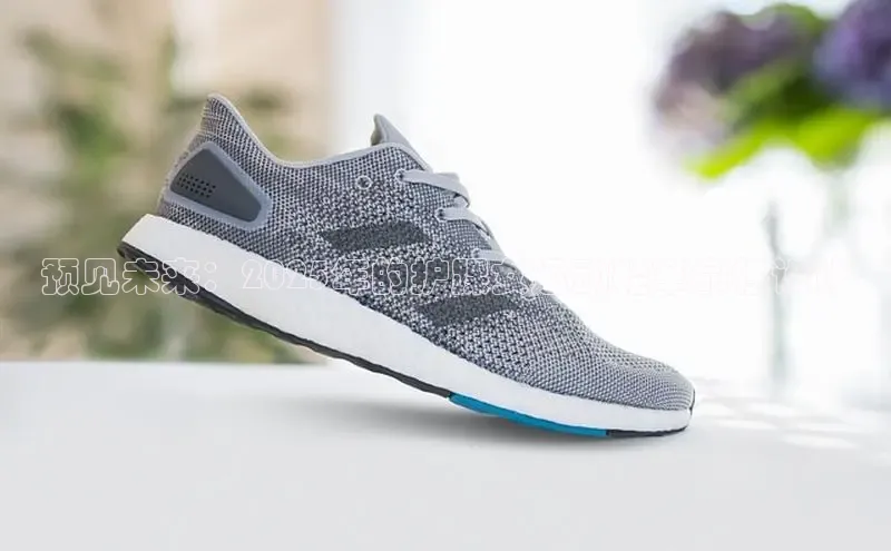 必一体育运动百度手机卫士预见未来：2025年的护踝女运动鞋革命性设计