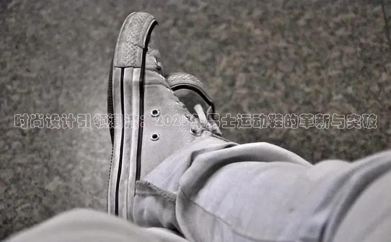 B—sports旧版下载