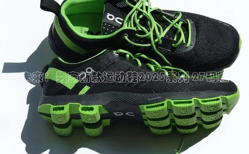 未来：男宝新款运动鞋2025系列-27码版