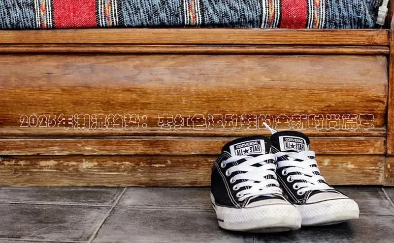 b体育下载入口app