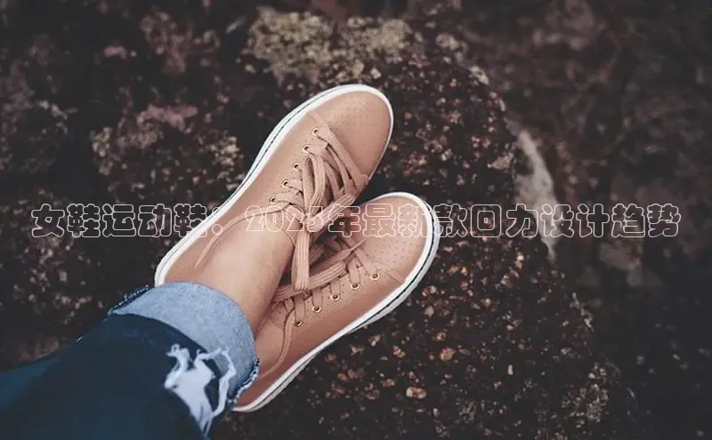 b体育在线登录入口app免费下载