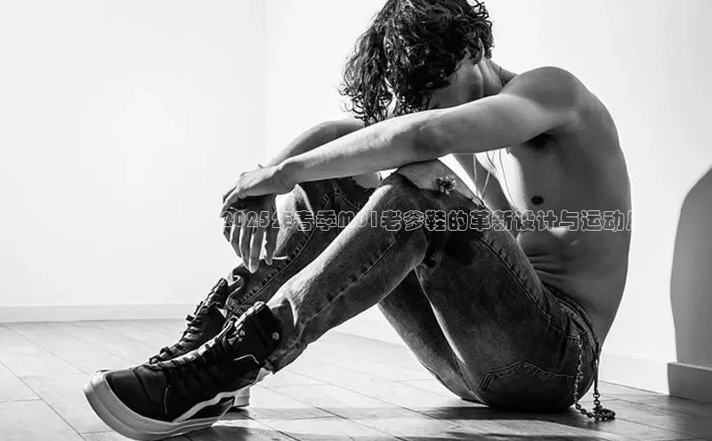 b体育在线登录入口app免费下载