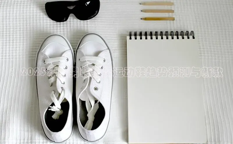 必一体育网页入口