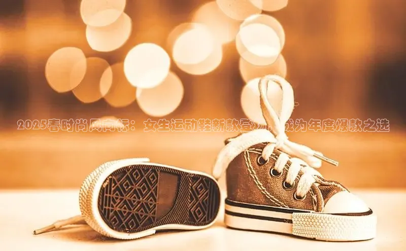 b体育官方网页版