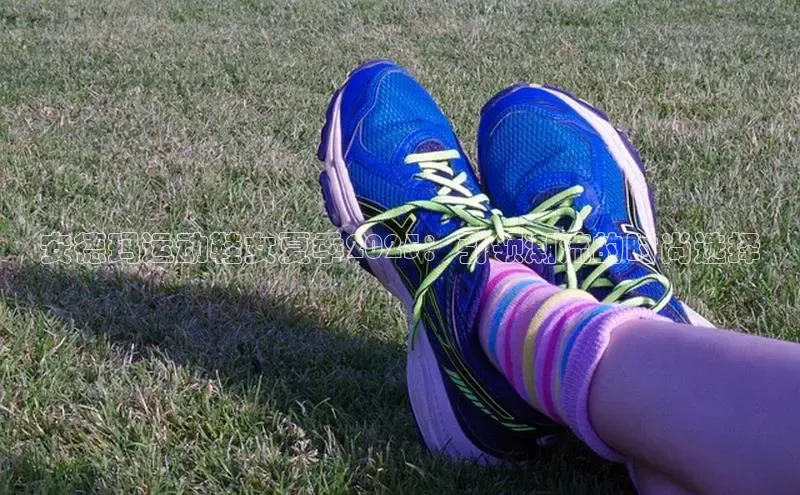 B体育app在线登录下载