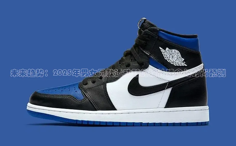 B—sports旧版下载