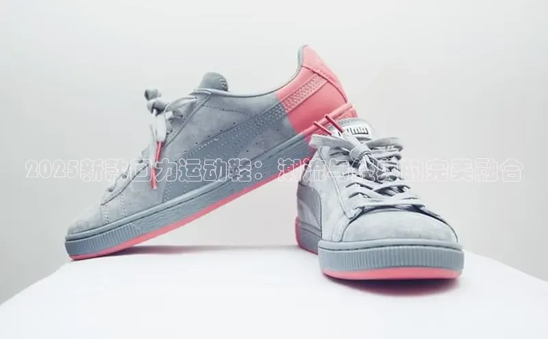 必一运动bsport体育