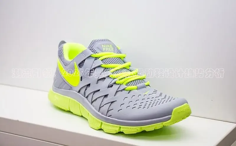 必一运动Bsport官方网站