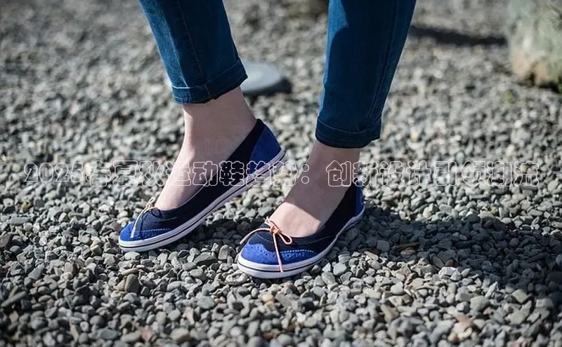 b体育登录入口app下载安装免费