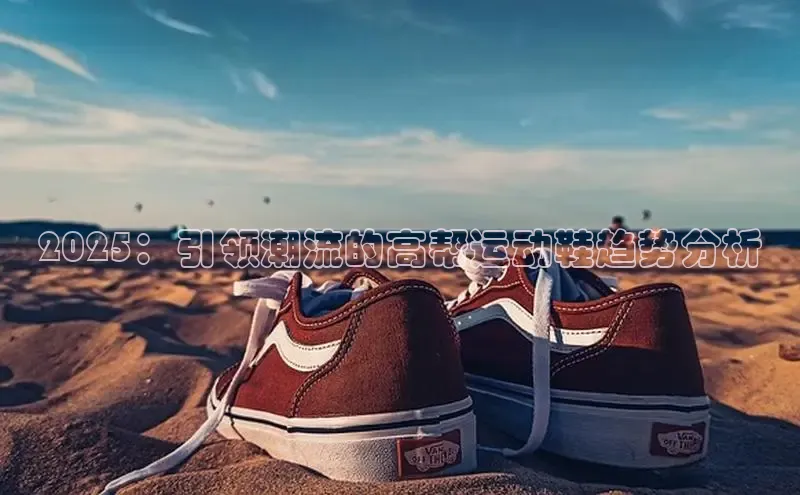 bsport体育最新官网入口