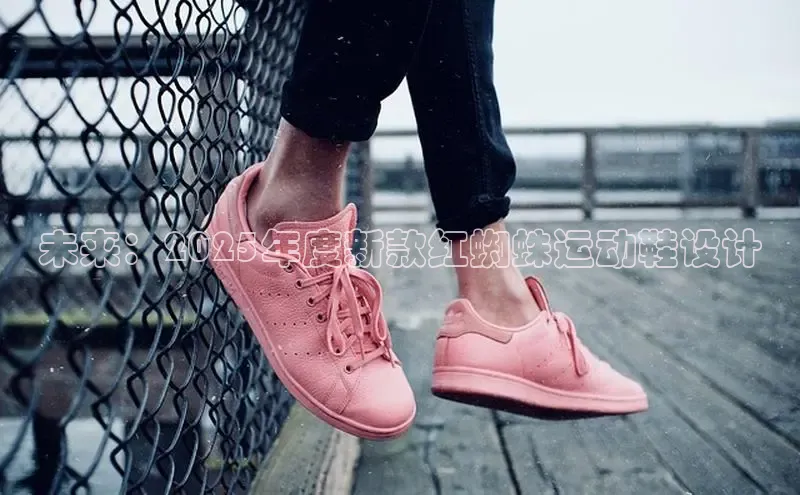 B体育手机网页版登录