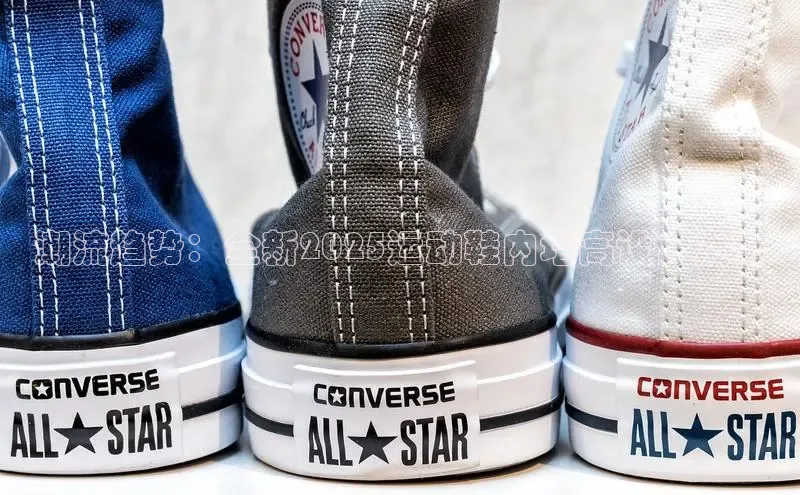 潮流趋势：全新2025运动鞋内增高设计发布