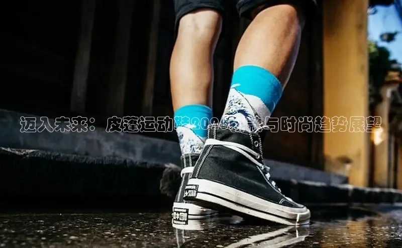 b体育下载安装