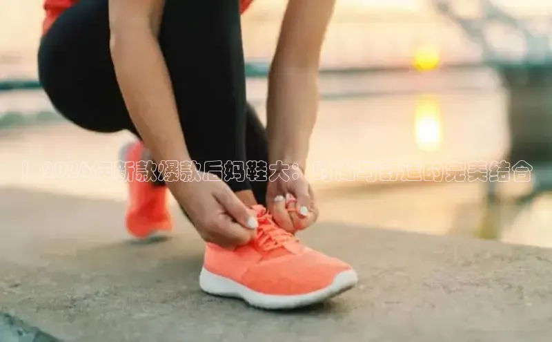 必一体育网页入口